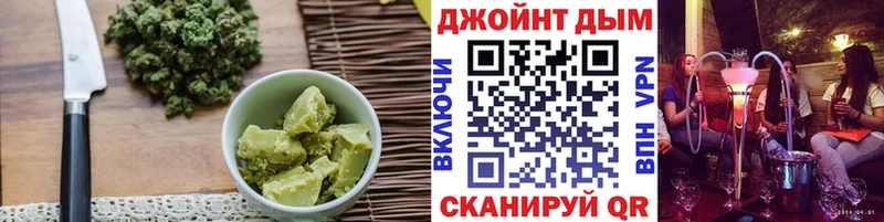 Cannafood марихуана  магазин продажи наркотиков  сайты даркнета формула  Коряжма 