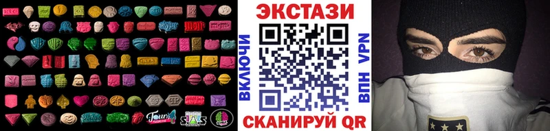 Экстази louis Vuitton  Коряжма 