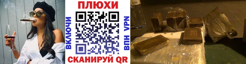 ОМГ ОМГ tor  Коряжма  ГАШ hashish 