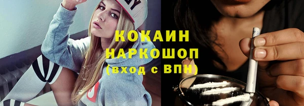 метадон Аркадак