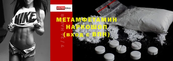 метадон Аркадак