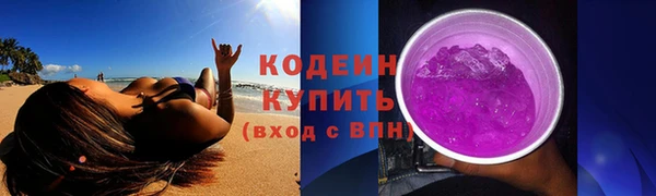 экстази Балабаново