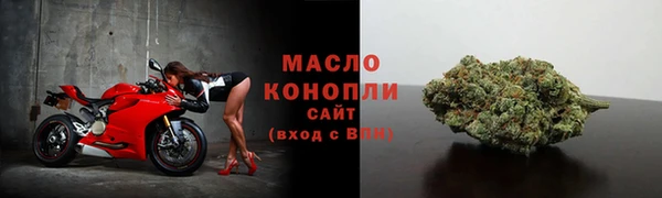 метадон Аркадак