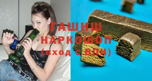 метадон Аркадак