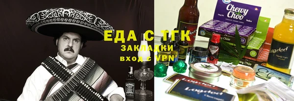 метадон Аркадак