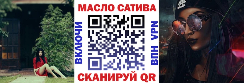 мега ССЫЛКА  Коряжма  ТГК гашишное масло 